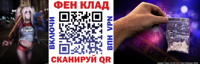 закладки  Удачный  Амфетамин Premium 