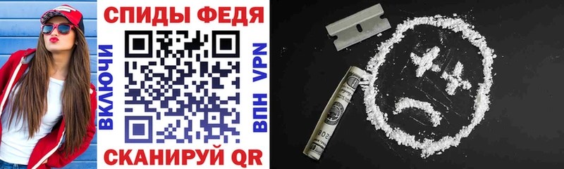 Amphetamine VHQ Удачный