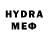 Метадон кристалл 056 Rystin