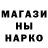 Метадон methadone ABDU Arabov