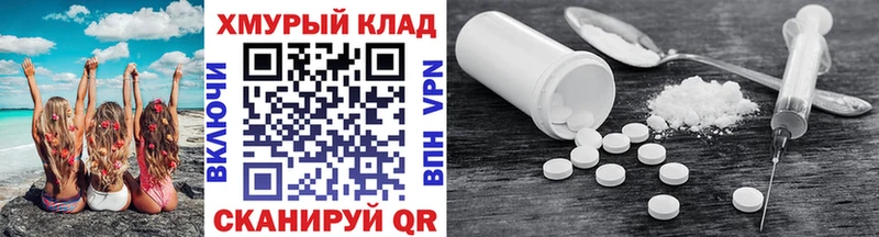 Героин афганец Удачный