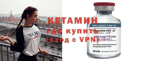 скорость mdpv Армянск