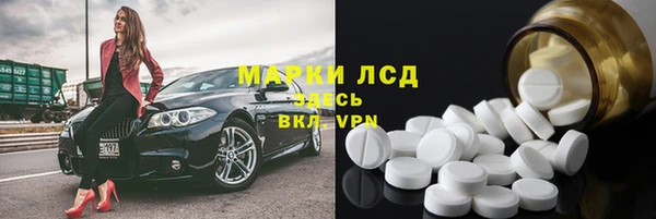 скорость mdpv Армянск