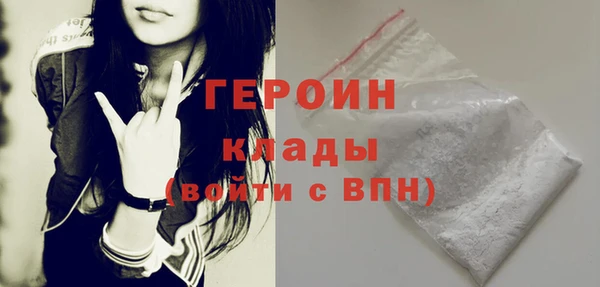 ешки Каменск-Шахтинский
