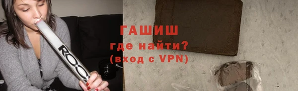 Альфа ПВП Протвино