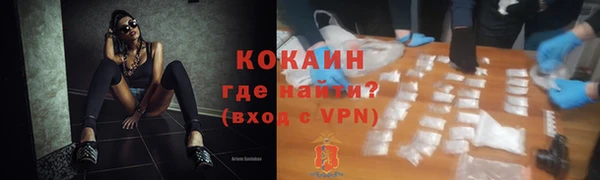 метадон Аркадак