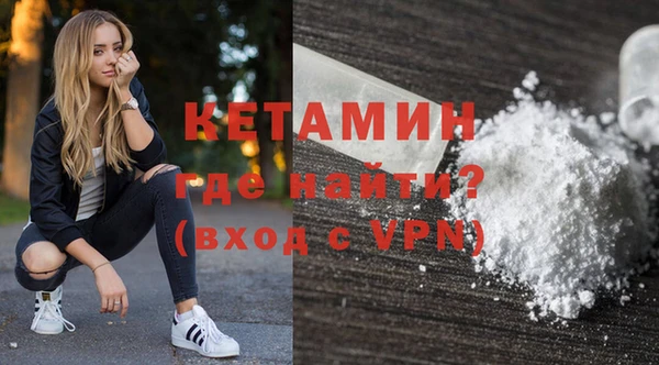 метадон Аркадак