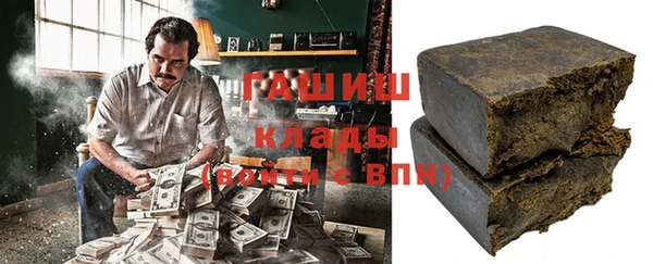 Альфа ПВП Протвино