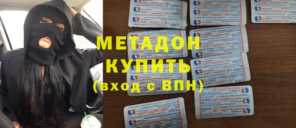 амф Приозерск