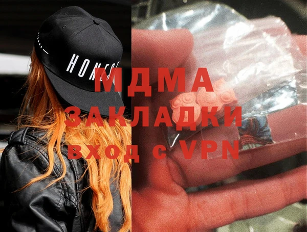 метадон Аркадак
