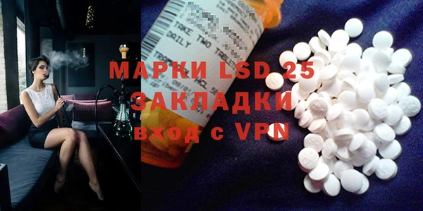 метадон Аркадак