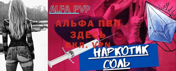 mix Балабаново