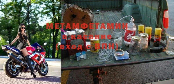 меф Богданович
