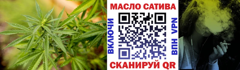 KRAKEN ТОР  Удачный  ТГК вейп с тгк 