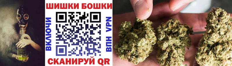 Канабис THC 21%  где продают   Удачный 